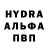 КЕТАМИН VHQ Holaina Tan