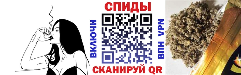 БУТИРАТ 99%  omg вход  Цимлянск 