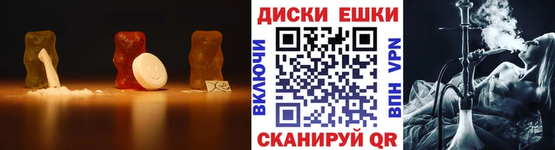 ЭКСТАЗИ mix  Цимлянск 