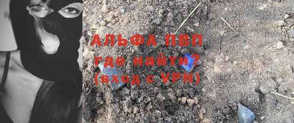 кокаин Покров