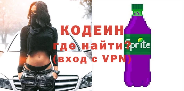 не бодяженный Покачи
