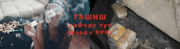 меф Белоозёрский