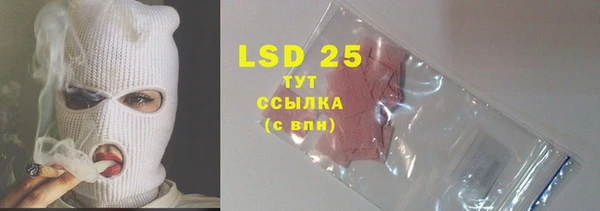 меф Белоозёрский