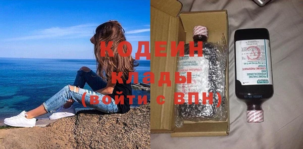не бодяженный Покачи
