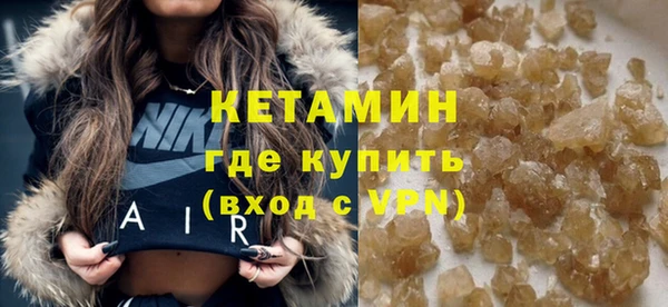 меф Белоозёрский
