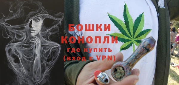 меф Белоозёрский