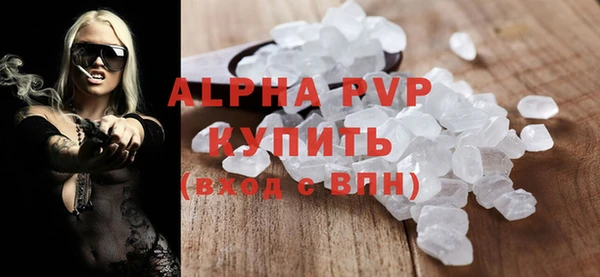 не бодяженный Покачи