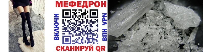 МЯУ-МЯУ VHQ  Цимлянск 
